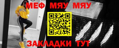 МДМА Изобильный