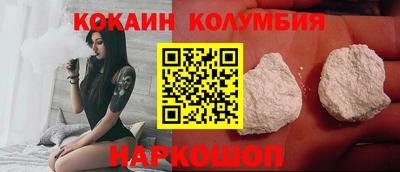 синтетический гашиш Ирбит