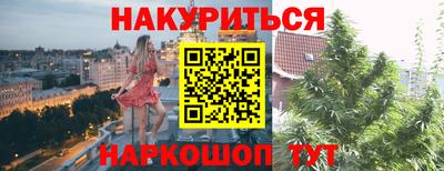 МДМА Изобильный