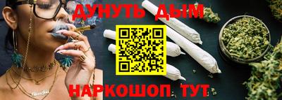 МДМА Изобильный