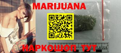 крисы Ипатово