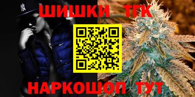 МДМА Изобильный