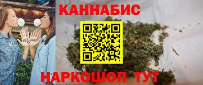 МДМА Изобильный
