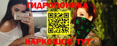 синтетический гашиш Ирбит
