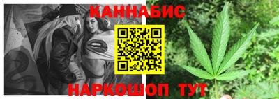 МДМА Изобильный