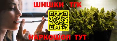МДМА Изобильный