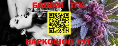 синтетический гашиш Ирбит