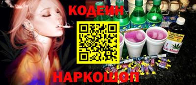 МДМА Изобильный