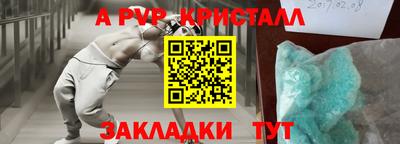 МДМА Изобильный