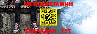 синтетический гашиш Ирбит