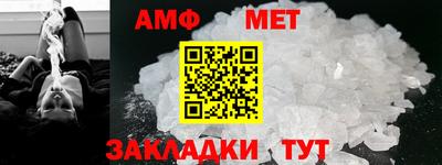синтетический гашиш Ирбит