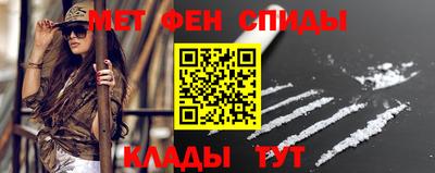 МДМА Изобильный