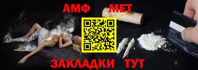 МДМА Изобильный