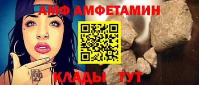 синтетический гашиш Ирбит