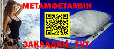 синтетический гашиш Ирбит