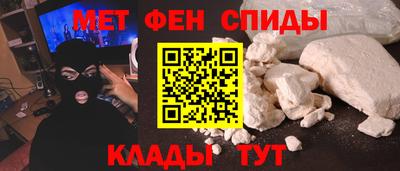 МДМА Изобильный