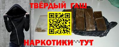 МДМА Изобильный
