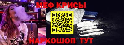 МДМА Изобильный