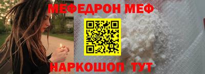синтетический гашиш Ирбит