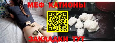 синтетический гашиш Ирбит