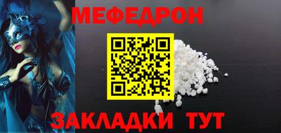 синтетический гашиш Ирбит