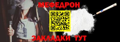 МДМА Изобильный