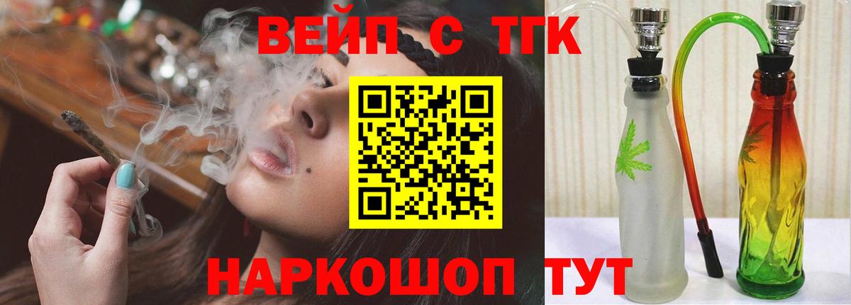 ЭКСТАЗИ  Гашиш  Лянтор  Кокаин  Гашиш  Мефедрон кристаллы  Канабис  Вход с VPN 